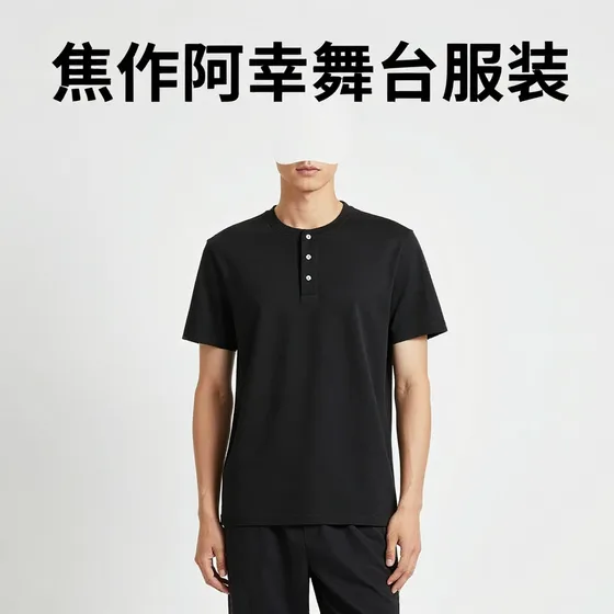 型激光切管机