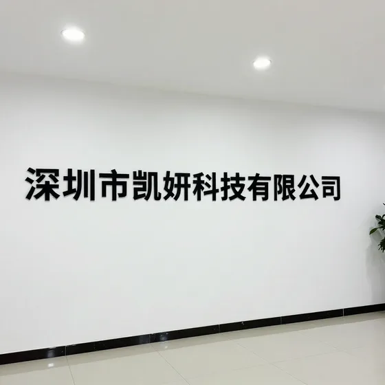 型激光切管机
